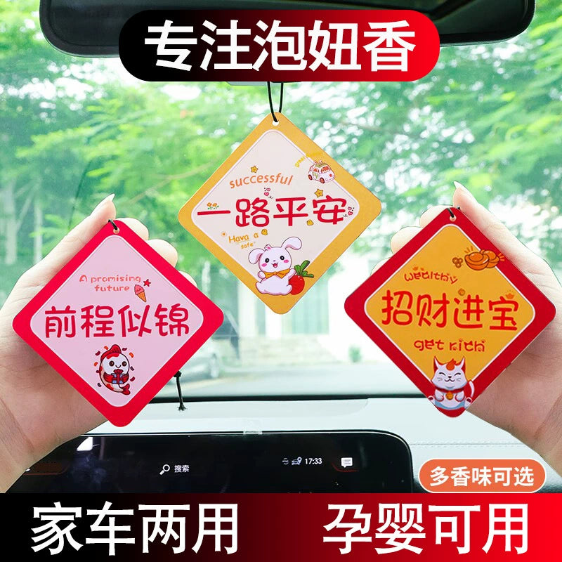 2025 Yeni Gələn Avtomobil Aromaterapiya Dezodorantı Yasəmən Ətirli Yaşıl Çay Asma Dekorasiya Avtomobil Dezodorantı Ətri Hamilə və Körpə üçün Mövcud Ətir