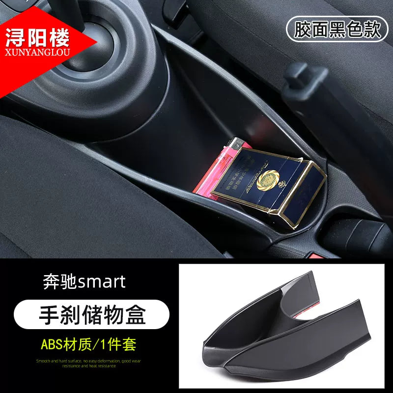 Mercedes-Benz Smart saxlama qutusu, mərkəzi konsol modifikasiyası, əl əyləci saxlama qutusu və Smart qapı qoltuqaltı qutusu bəzəyi üçün uyğundur.