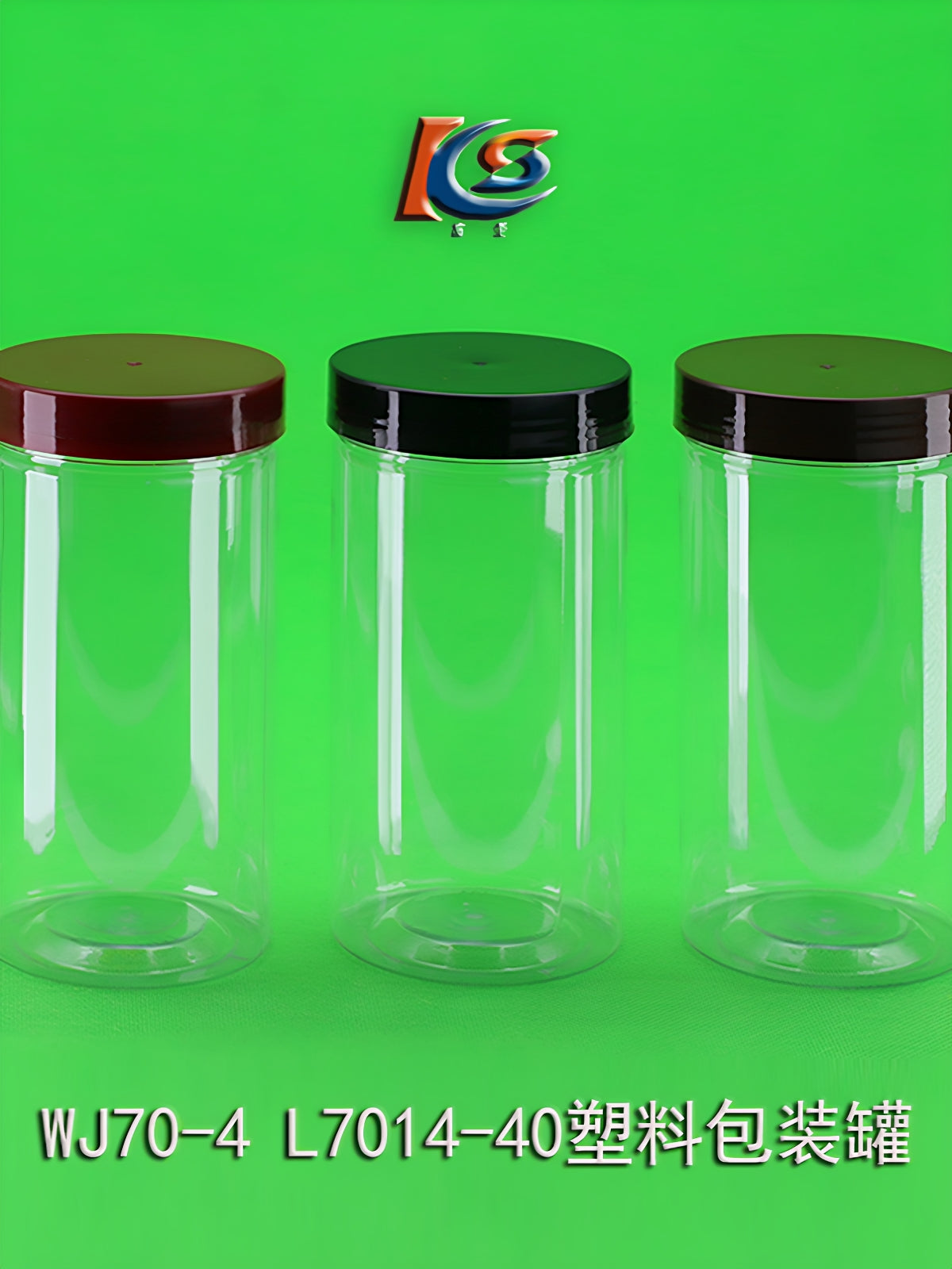 Plastik banka 7014 şəffaf qatılaşdırılmış dəyirmi PET qida plastik şüşə çay qəlyanaltı peçenye möhürlənmiş qablaşdırma qabı