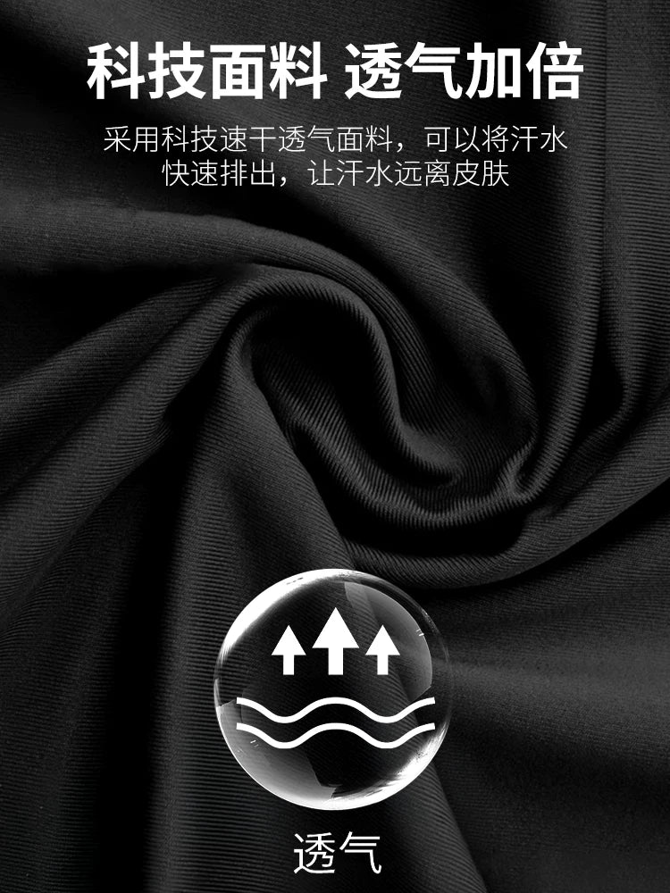 Li Ning tayt kişi qaçış tez quruyan idman kostyumu fitnes kostyumu futbol basketbolu uzunqol məşq kostyumu top