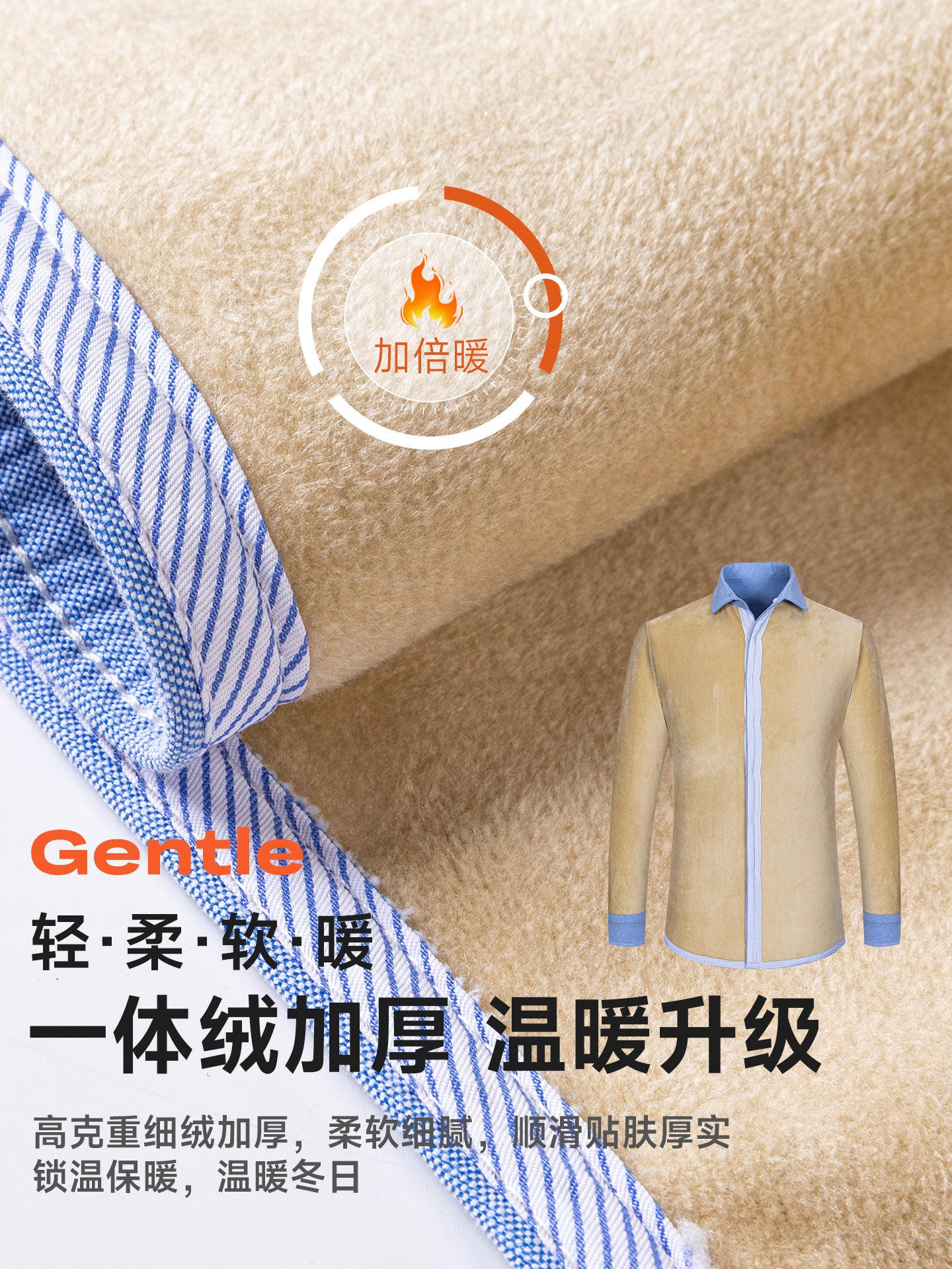 Qış Kişi İsti Köynək, Təmiz Pambıq, Yun astarlı, Qalın, Zolaqlı Oksford Parça, Uzunqol, Ata Köynəyi