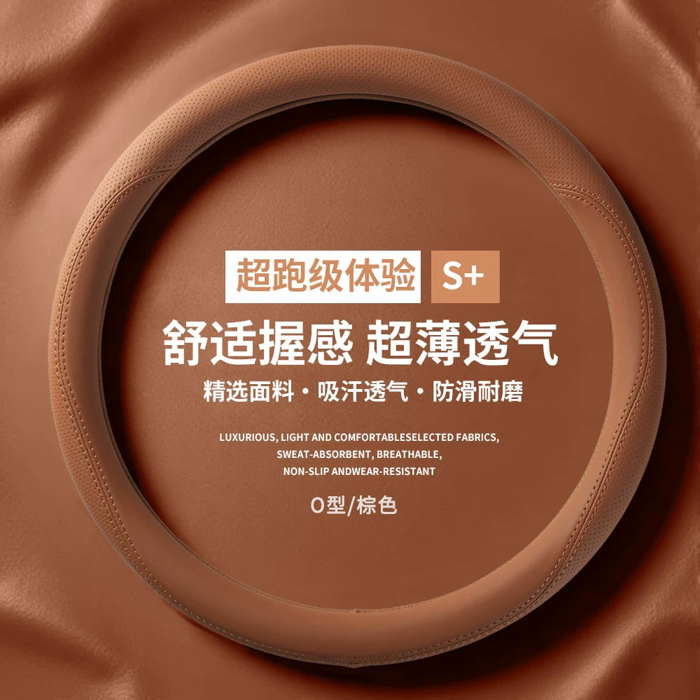Audi steering wheel cover for Q5L, A4L, A3, A6L, Q3, Q2L, A5, Q7, A7, Q8 and S3 all season genuine leather steering wheel