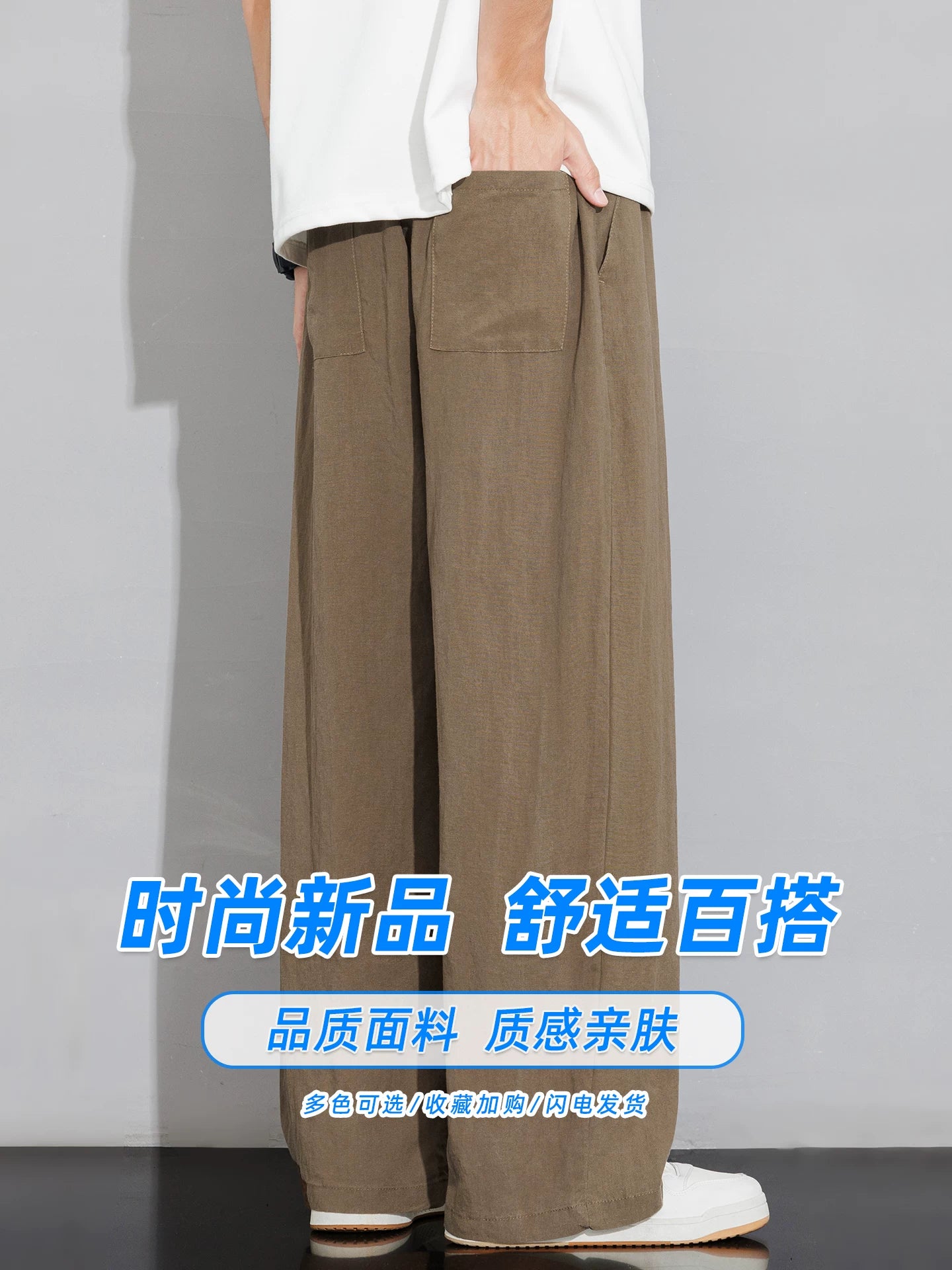 Old Money Style Tencel Linen Gündəlik Kişi Şalvar 2026 Yay Nazik Boş Düz Kişi İdman Şalvar Trend