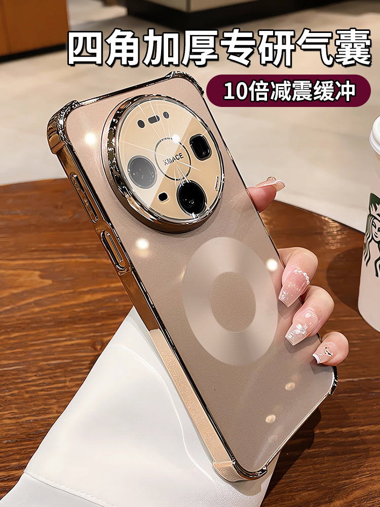 Huawei mate80 mobil telefon qutusu mate80promax üçün uyğundur yeni lens hər şey daxil olan düşməyə qarşı hava yastığı mate80pro yüksək səviyyəli qadın m80 seriyalı maqnit qoruyucu örtüyü buzlu qabıq kişi