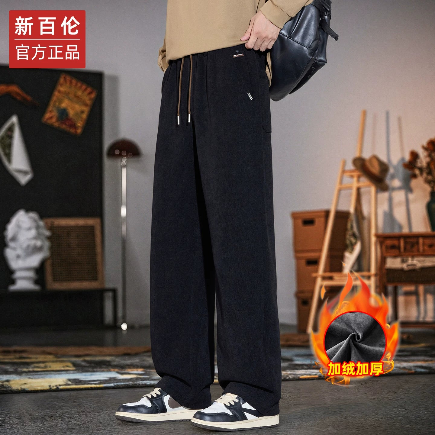 New Balance Kişilər üçün Gündəlik Yun Şalvar, 2025 Payız/Qış Yeni Model, Yun astarlı, Qalınlaşmış Şenil, Boş Düz Ayaqlı Şalvar