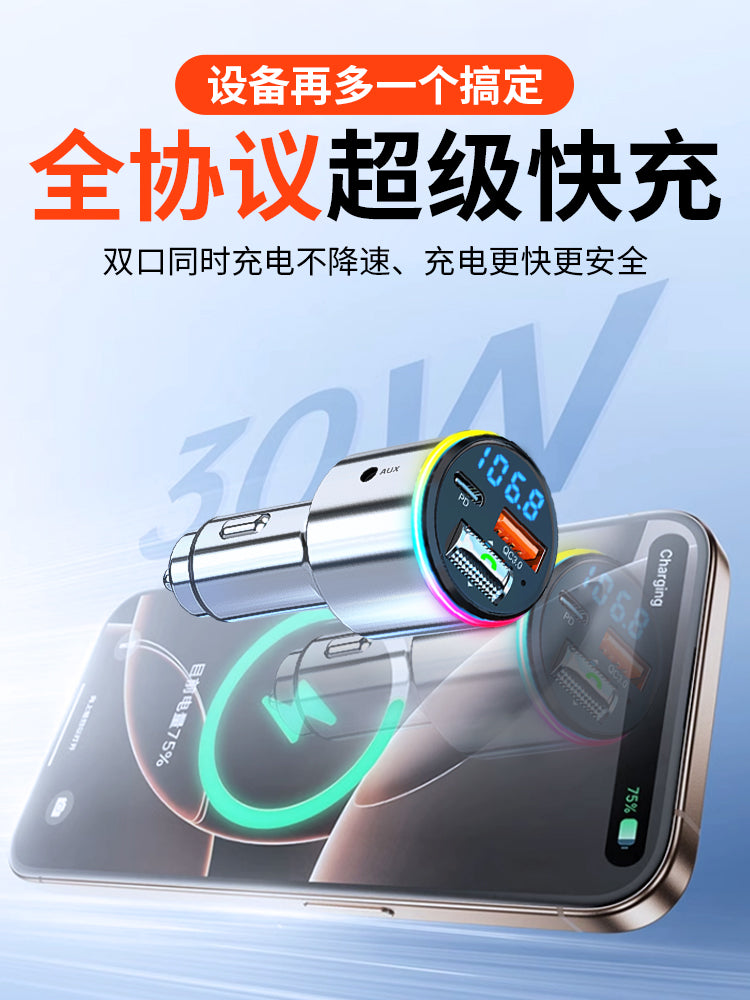 Newman Avtomobil Şarj Cihazı Super Sürətli Şarj Simsiz Bluetooth Yüksək Səviyyəli Avtomobil Telefonu Tez Siqaret Çakmak Adapteri