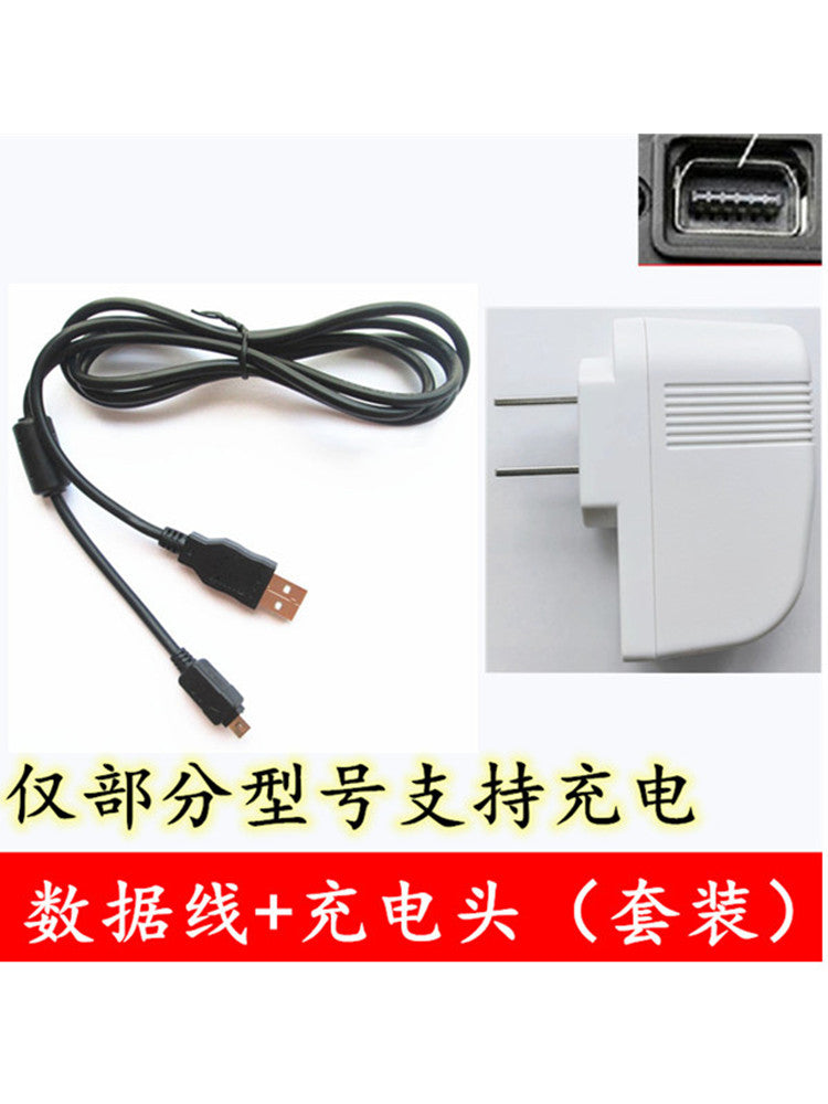 Olympus CCD rəqəmsal kamera məlumat kabeli şarj başlığı mikro tək enerji kabeli USB şarj kabeli adapteri üçün uyğundur