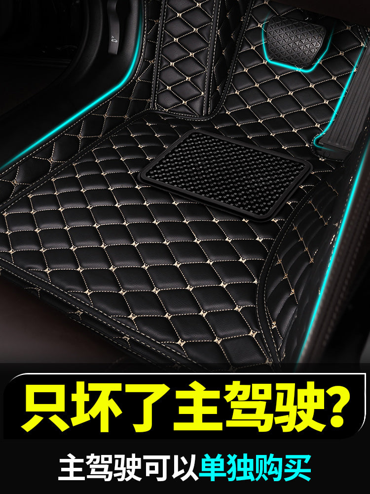 Suitable for Nissan Sylphy, Teana, Tiida, X-Trail, Qashqai, Kicks, Bluebird and Murano genuine leather steering wheel covers