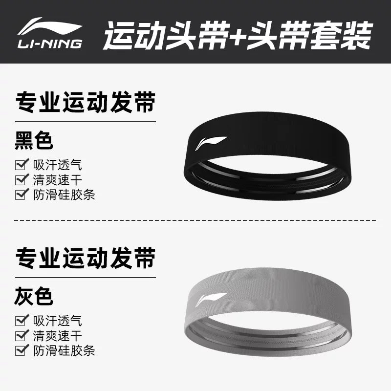 Li Ning İdman tərədən baş bandı Tərdən qoruyan baş bandı Qadın Qaçış Basketbol Fitnes Yoga Alın Qoruyucu Saç Bandı Kişilər üçün