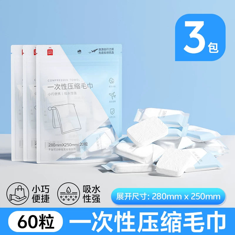 MINISO birdəfəlik dəsmal sıxılmış hamam dəsmalı qalınlaşdırılmış və böyüdülmüş səyahət müstəqil olaraq qablaşdırılmış səyahət ləvazimatları