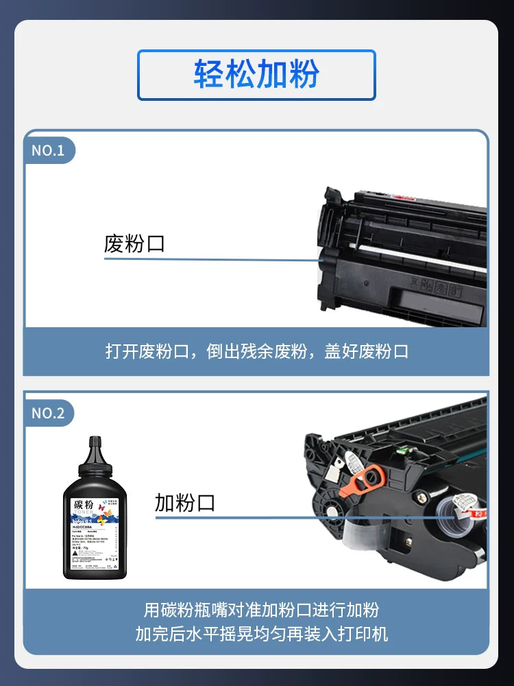 HP m329dw toner kartuşu m429dw M429fdn/fdw printer M407dn M405dw/dn mürəkkəb kartuşu MFP M405d toner kartuşu M305d/dn cf277a çip ilə uyğun vaxtlar