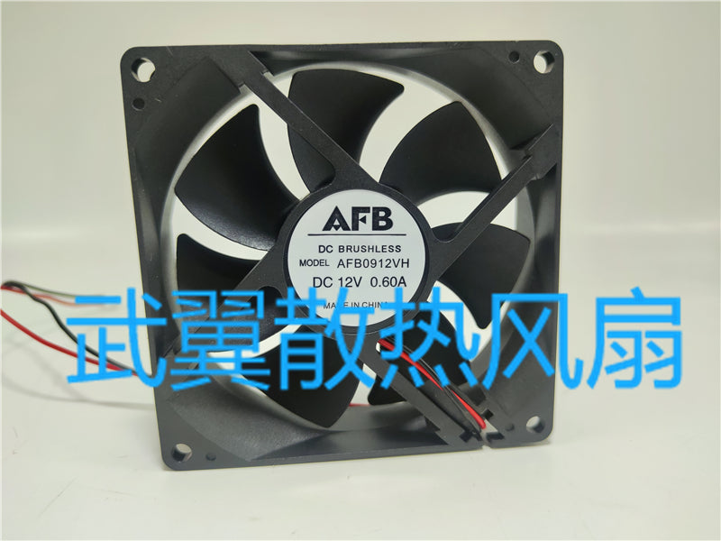 AFB DC FIRÇASIZ AFB0912VH 12V 0.60A 9sm quruducu soyuducu fan