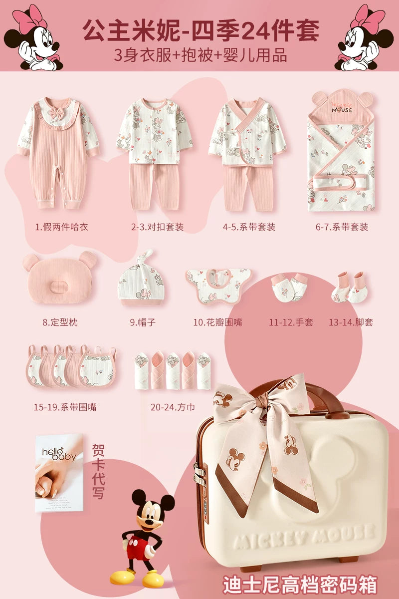 Qız uşaqları üçün Disney körpə geyimləri hədiyyə qutusu dəsti, yeni doğulmuş körpələr və tam aylıq qeyd etmələr üçün yüksək səviyyəli bir hədiyyə.