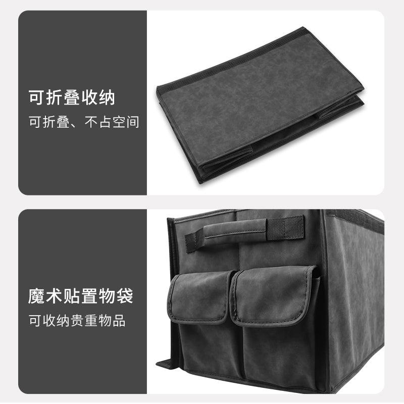 Audi ilə uyğun qatlanan baqaj saxlama qutusu, A6L, Q7, Q5L, A4L, Q3 üçün avtomobil daxili aksesuarlarının modifikasiyası