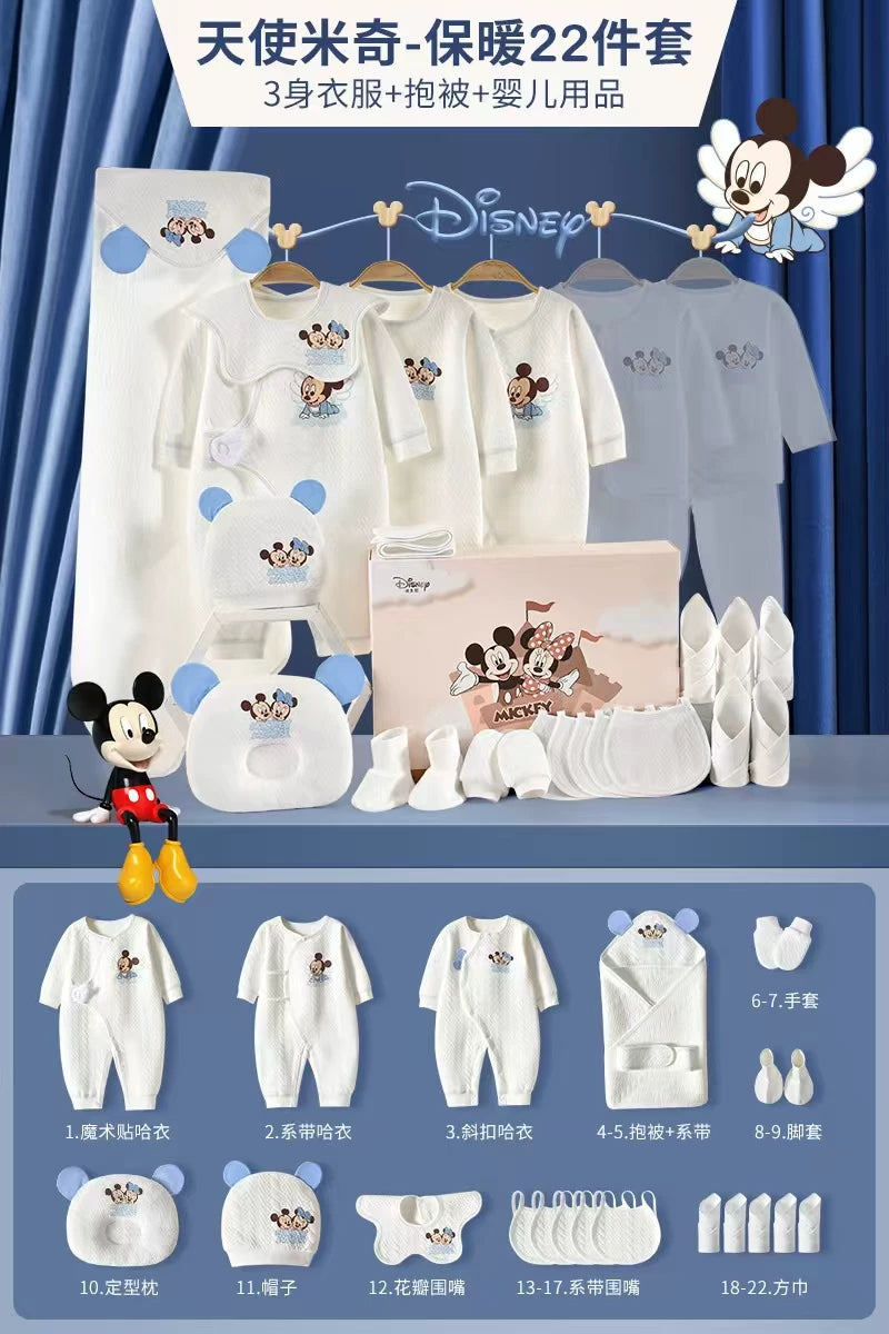Disney Yenidoğulmuş Körpə Geyimləri Hədiyyə Dəsti, Təmiz Pambıq, Yenidoğulmuş Körpə Dolunay Hədiyyəsi, Xoş Gəlmisiniz Hədiyyəsi, Bayram Əşyaları