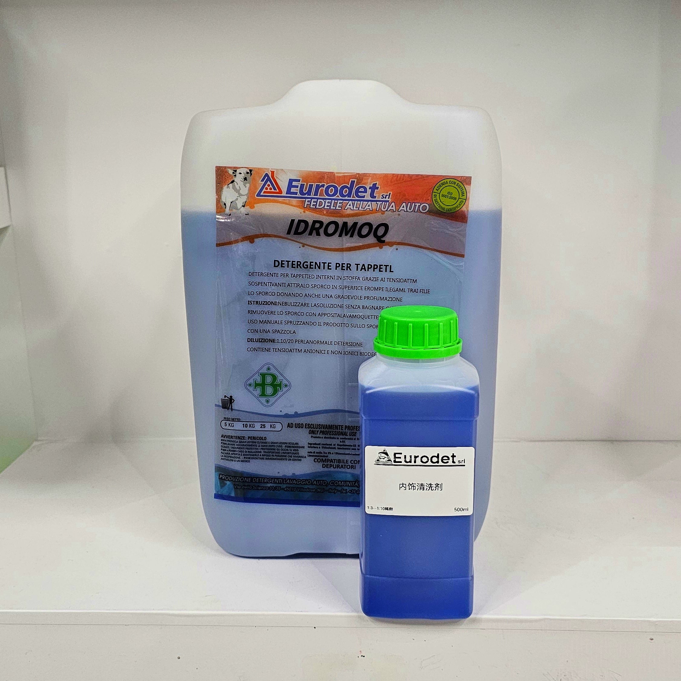 Eurodet Series Qızıl Suyu Ön Losyon Hub Təmizləyici Agent Su Sürücüsü Cila Təkər Mumu Əla və Təmizlənməsi Asandır