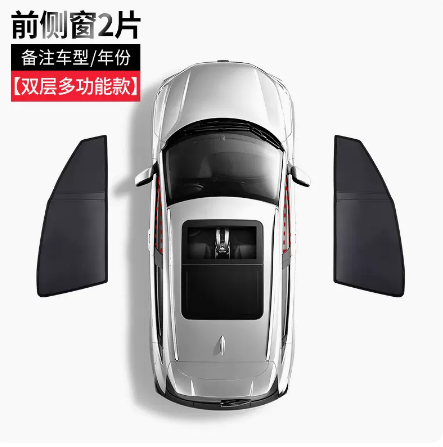 Land Rover Defender 110 130 tam qaralma gizlilik günəşdən qoruyucusu, ön şüşə günəşdən qoruyucu üçün uyğundur