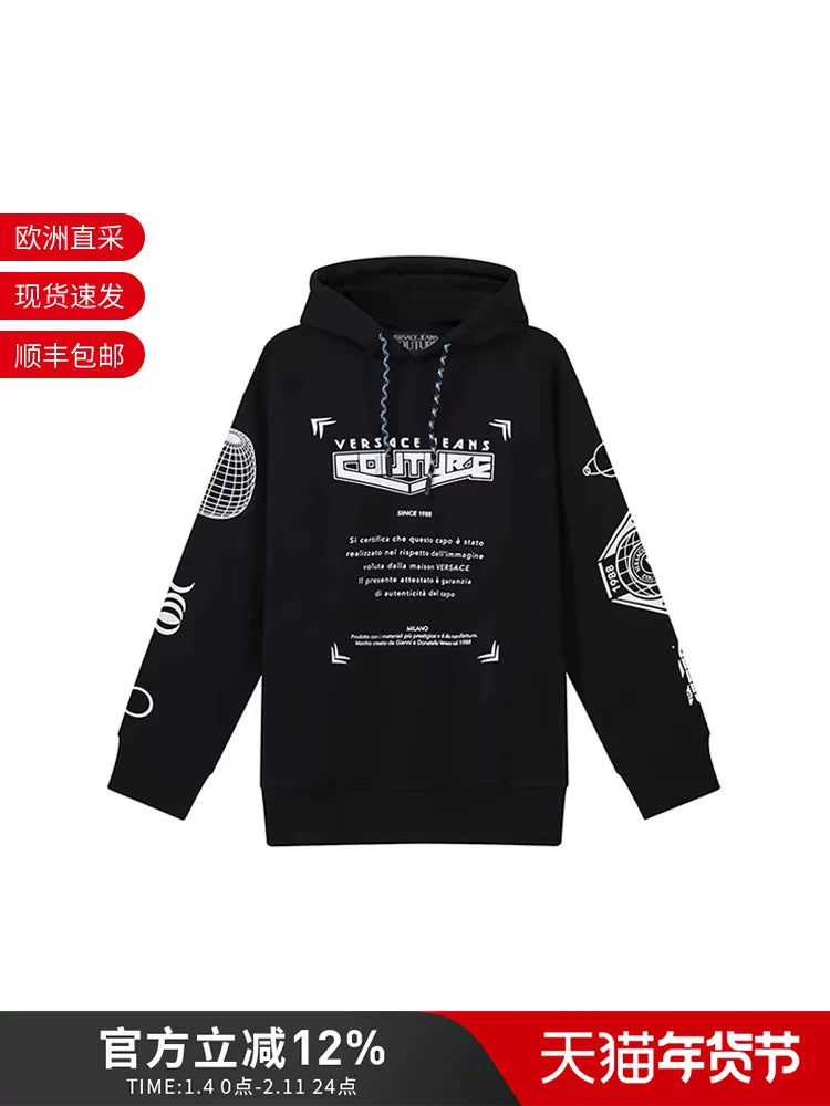 Versace VJC Men's Loose Fit Fleece-Lined Hooded Sweatshirt, Men's Sweatshirt 73GAIT19 CF00O