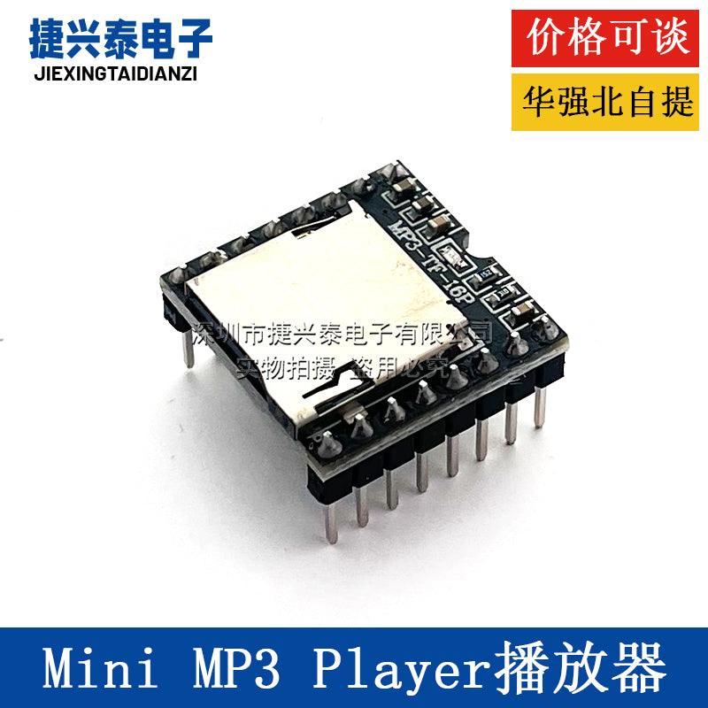 Açıq mənbəli Mini MP3 Player mini pleyer inkişaf modulu DFPLAYER