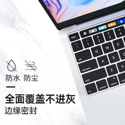 Apple MacBook pro14 klaviatura filmi üçün uyğundur air13.6 notebook M2 kompüter TPU qoruyucu film ultra nazik 16.2Mxa klaviatura yastığı örtüyü toz keçirməyən pro/air13.3 tam örtüyü