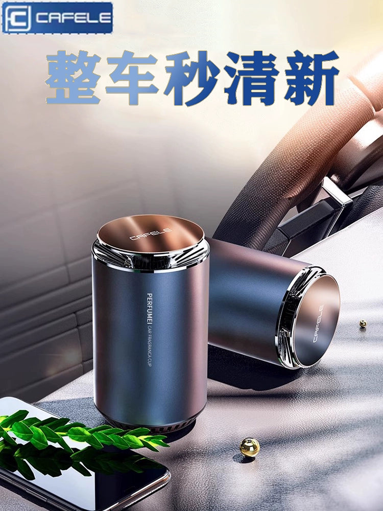 Carfeile Avtomobil Aromaterapiyası Avtomobil Ətri Uzun Qalıcı Yüngül Ətir Avtomobil High-End BMW Kişilər üçün Xüsusi Qəşəng Ətir