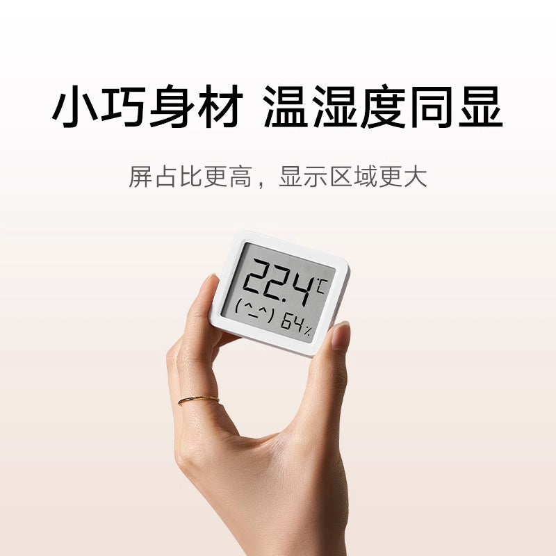 Xiaomi Mijia ağıllı temperatur və rütubət ölçən 3mini yüksək dəqiqlikli Mijia Bluetooth ultra uzun batareya ömrü ağıllı əlaqə