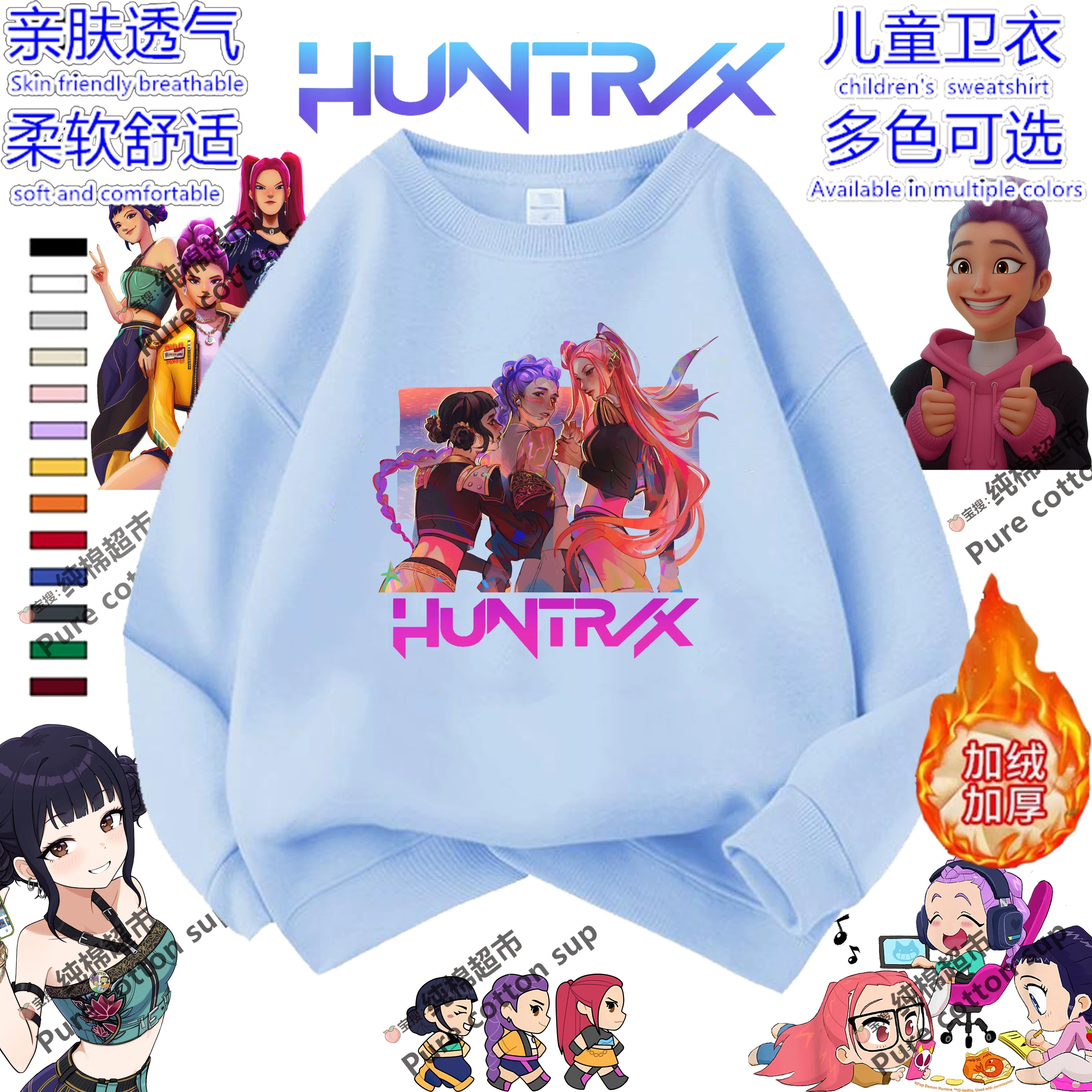 K-pop Witcher Qızlar üçün Kapüşonlu Yaz/Payız Qış Qızlar üçün Geyimlər Dəbli Uşaq Geyimləri Yun astarlı Top