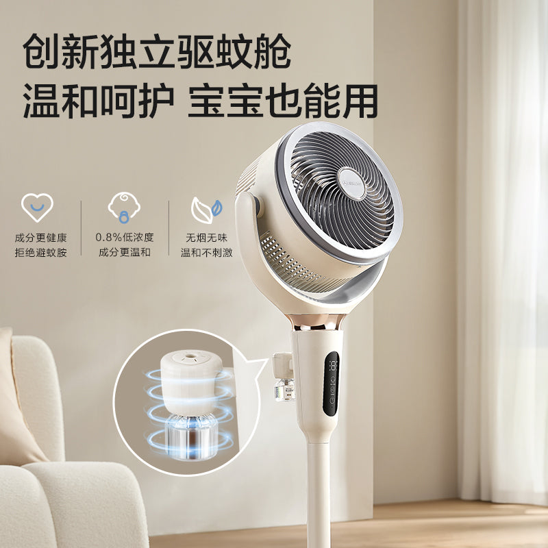 Airmate hava dövranı ventilyatoru yeni ev səsli elektrikli fan yataq otağı ağcaqanad kovucu ağıllı masa üstü döşəmə fanatı D255