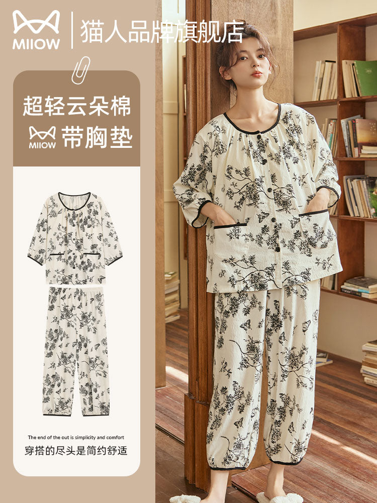 Qadınlar üçün Catman Cloud pambıq yastıqlı pijama, doqquz rüb qollu hırka, yüksək səviyyəli ev geyimi kostyumu çöldə geyilə bilər