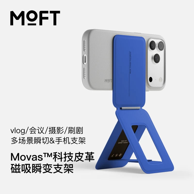 MOFT iPhone 17/Plus/Pro/Pro Max ilə uyğundur, canlı yayım, selfi, maqnit telefon tutacağı, Apple 16/15 düymlük ekran, çoxfunksiyalı 13 düymlük üçbucaqlı kart tutacağı, qatlanan simsiz şarj, MagSafe üçün uyğundur.