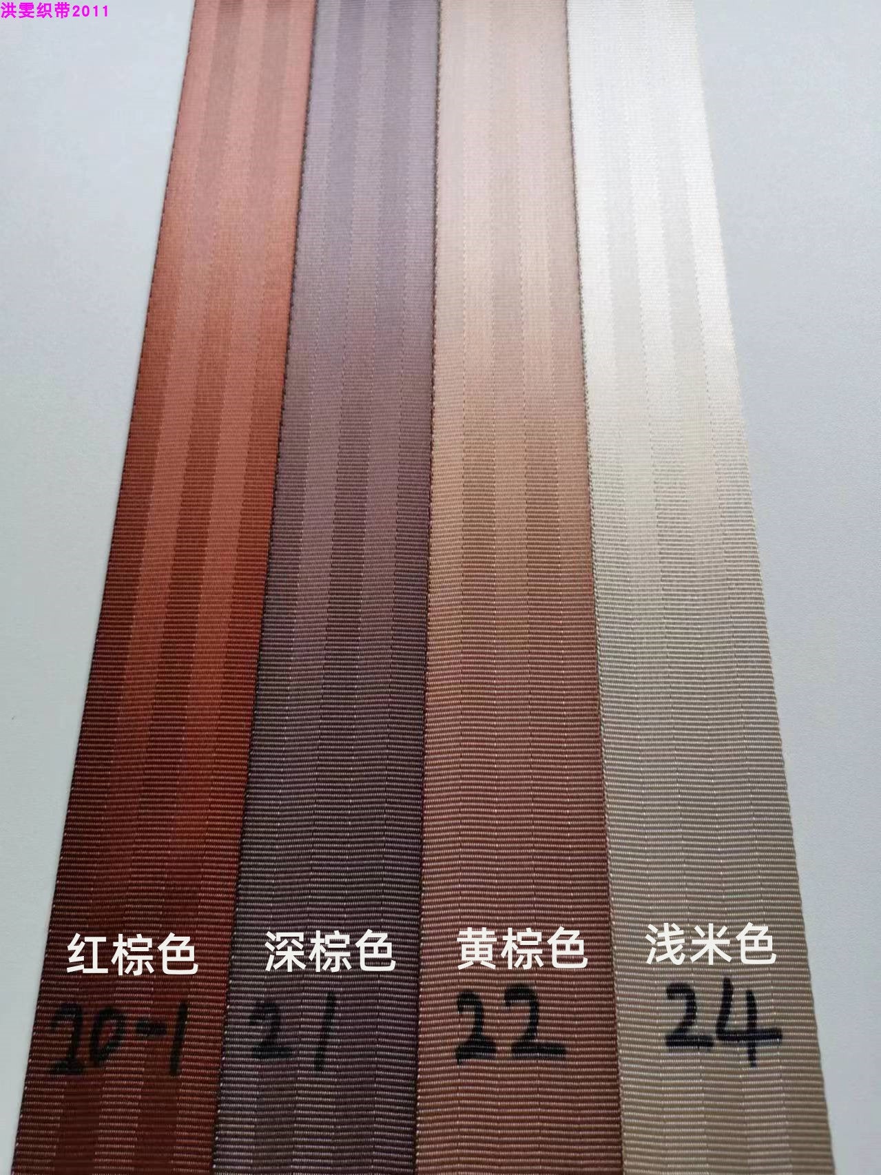 Eni 47 mm Milli Standart Keyfiyyətli Avtomobil Təhlükəsizlik Kəməri Lenti Təhlükəsizlik Kəməri Orijinal Avtomobil Kəmərinin Rəng Dəyişdirilməsi üçün istifadə edilə bilər