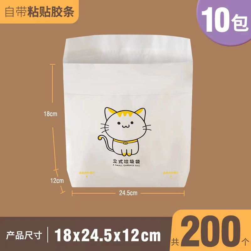 Avtomobil Şaquli Çanta Öz-özünə Dayanan Avtomobil Zibil Çantası Barrel Birdəfəlik Zibil Çantası Təmiz Çanta Portativ və Qoxusuz