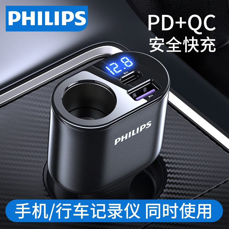 Philips Avtomobil Şarj Cihazı 1-dən 3-ə qədər Sürətli Şarj Edən Çoxfunksiyalı Avtomobil Siqaret Çaxmaq Adapteri 1-dən 2-yə qədər USB