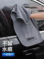 Yüksək dərəcəli Xüsusi Avtomobil Yuma Dəsmalı Avtomobil Yuma Bezi Emici Avtomobil Bütün Məhsullar Avtomobil Daxili Dizayn Avtomobil Təmizləmə Bezi Tüksüz