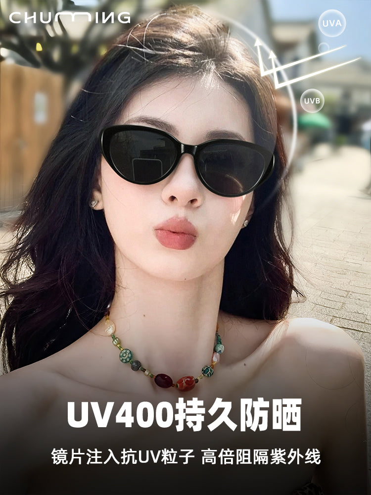 Dərəcəli və yüksək səviyyəli 2026 yeni UV400 anti-UV günəş eynəyi olan qadınlar üçün pişik gözü polarizasiyalı gün eynəkləri
