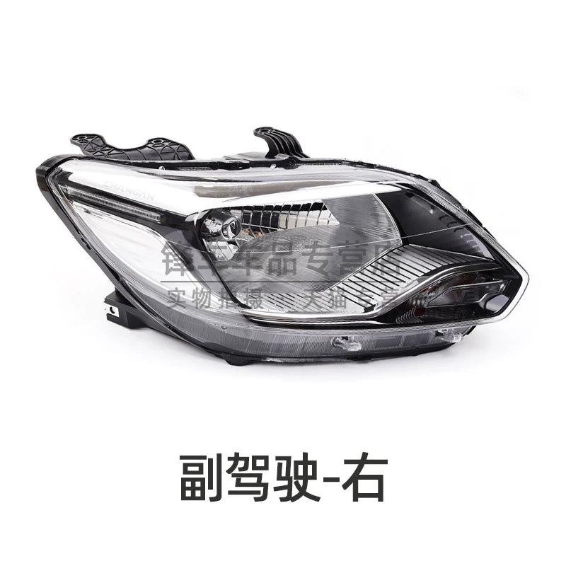 2015 Changan Yuexiang V3 fara yığma hissələri, yeni Yuexiang V3 ön faraları ilə uyğundur.