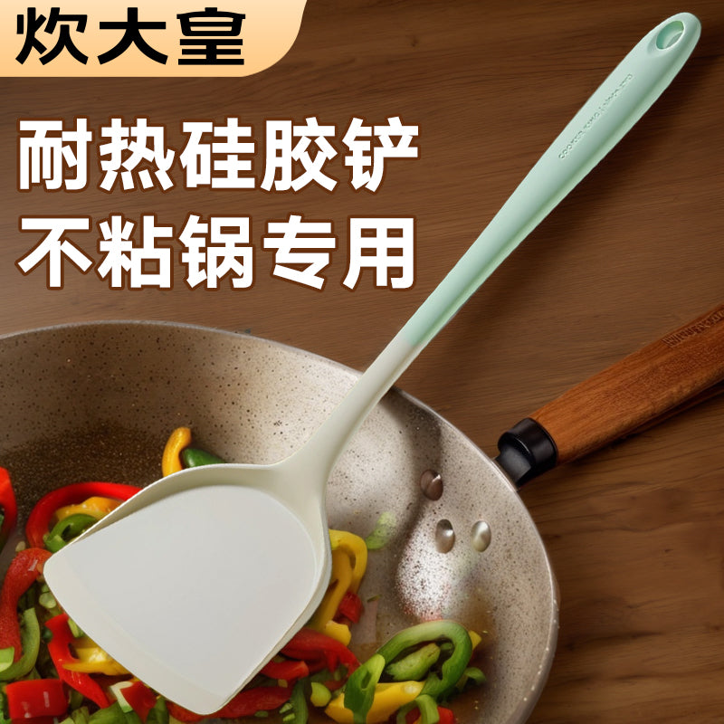 Cuidahuang silikon spatula, yapışmayan qab, xüsusi qida dərəcəli yüksək temperatura davamlı silikon yemək spatula, şorba qaşığı və süzgəc dəsti