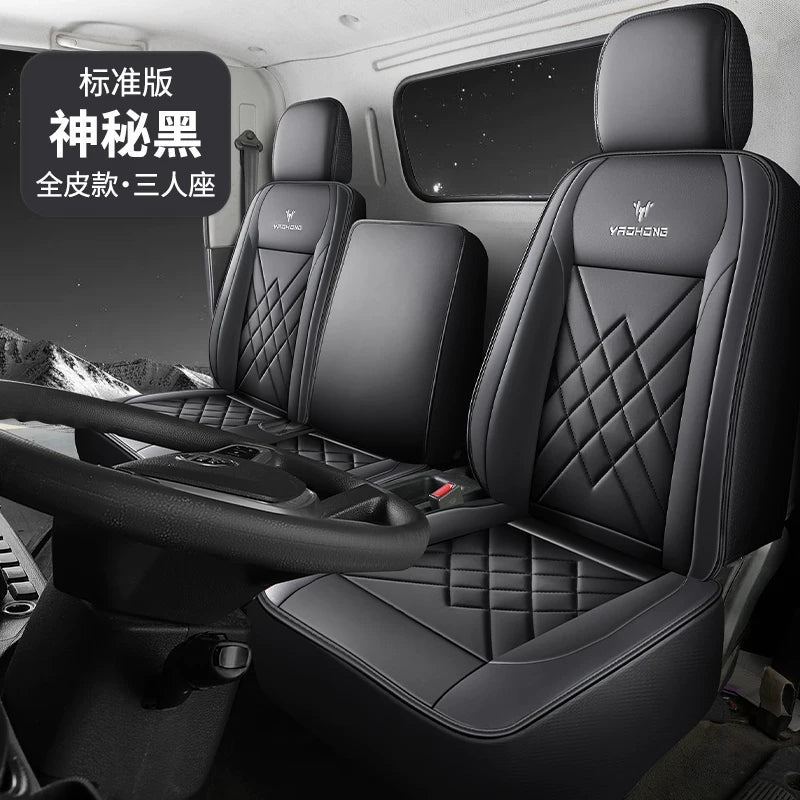 UFO EW7 light truck seat covers, all-season special seat cushions, leather interior modification seat cushions, suitable for driver's seat