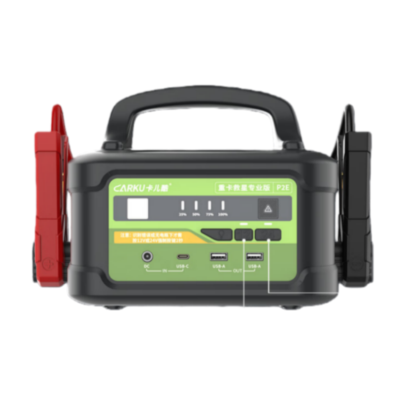 Carcool Avtomobil Təcili Başlanğıc 12V/24V Batareya Başlanğıc, Elektrikli Əqrəb Dizel Avtomobil Başlanğıc