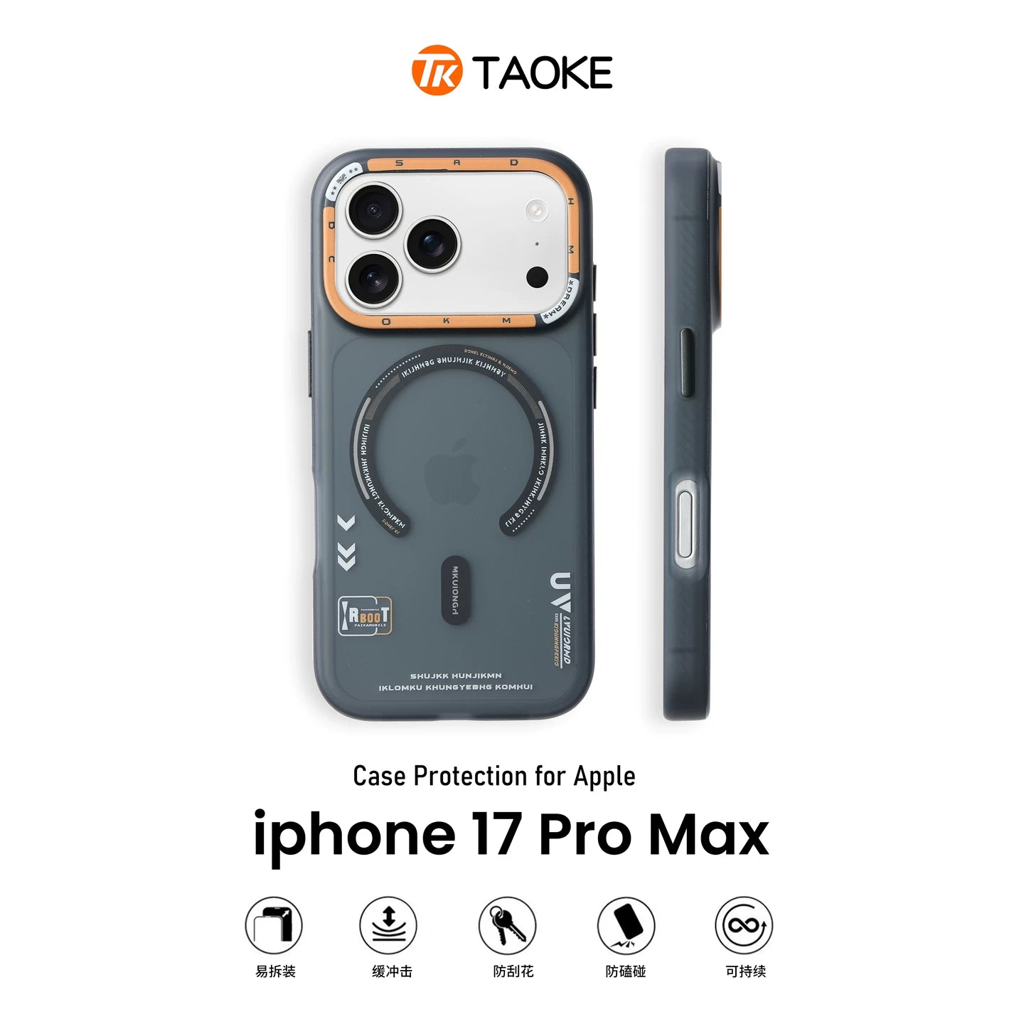 Taoke TAOKE Apple 17 promax mobil telefon üçün uyğun ağ yarı şəffaf buzlu maqnit qutusu yeni iphone 17 dəsti Apple Air hər şey daxil 16 payız əleyhinə 15 silikon 14 Plus qabıq 13 isti stil 12