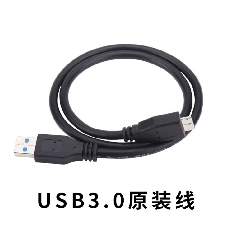 Keshuo USB3.0 mobil sabit diski orijinal məlumat kabeli 1 metr uzadılmış USB3.0 ikitərəfli kabel