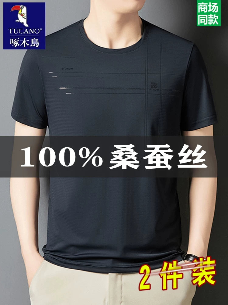 Ağacdələn Tut İpəyi Qısaqol Kişi T-shirti 2025 Yay Yeni Dəyirmi Yaxa Boş Təsadüfi Buz İpək T-shirt Dəbli