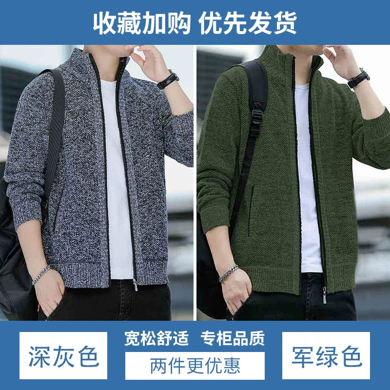 2025 Payız/Qış Yeni Kişi Trikotaj Gödəkçəsi, Yun astarlı, Qalın, Gündəlik, Çoxfunksiyalı, Dik Yaxalı Kardiqan Sviter