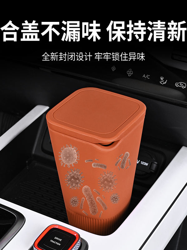 Car silicone trash can, car door storage box, multi-functional car front and back seat storage box.