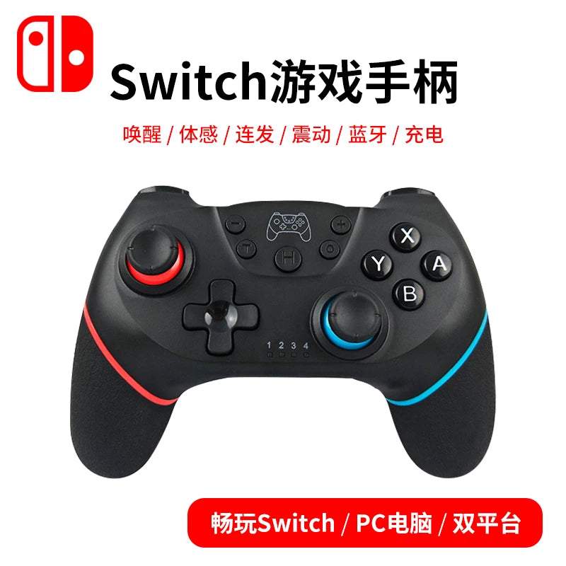 Chaoji Nintendo Switch dəstəyi üçün uyğundur simsiz Bluetooth pro yerli ns oyun konsolu lite sapı somatosensor vibrasiya partlaması simli PC kompüteri buxar iki cərgə oled aksesuarları
