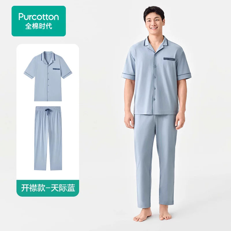 [Zhang Linghe ilə eyni üslub] Bütün pambıq dövrünün merserləşdirilmiş sərin ev paltarları sadə üslublu şalvarları parlaq cütlüklər xaricində geyinmək olar