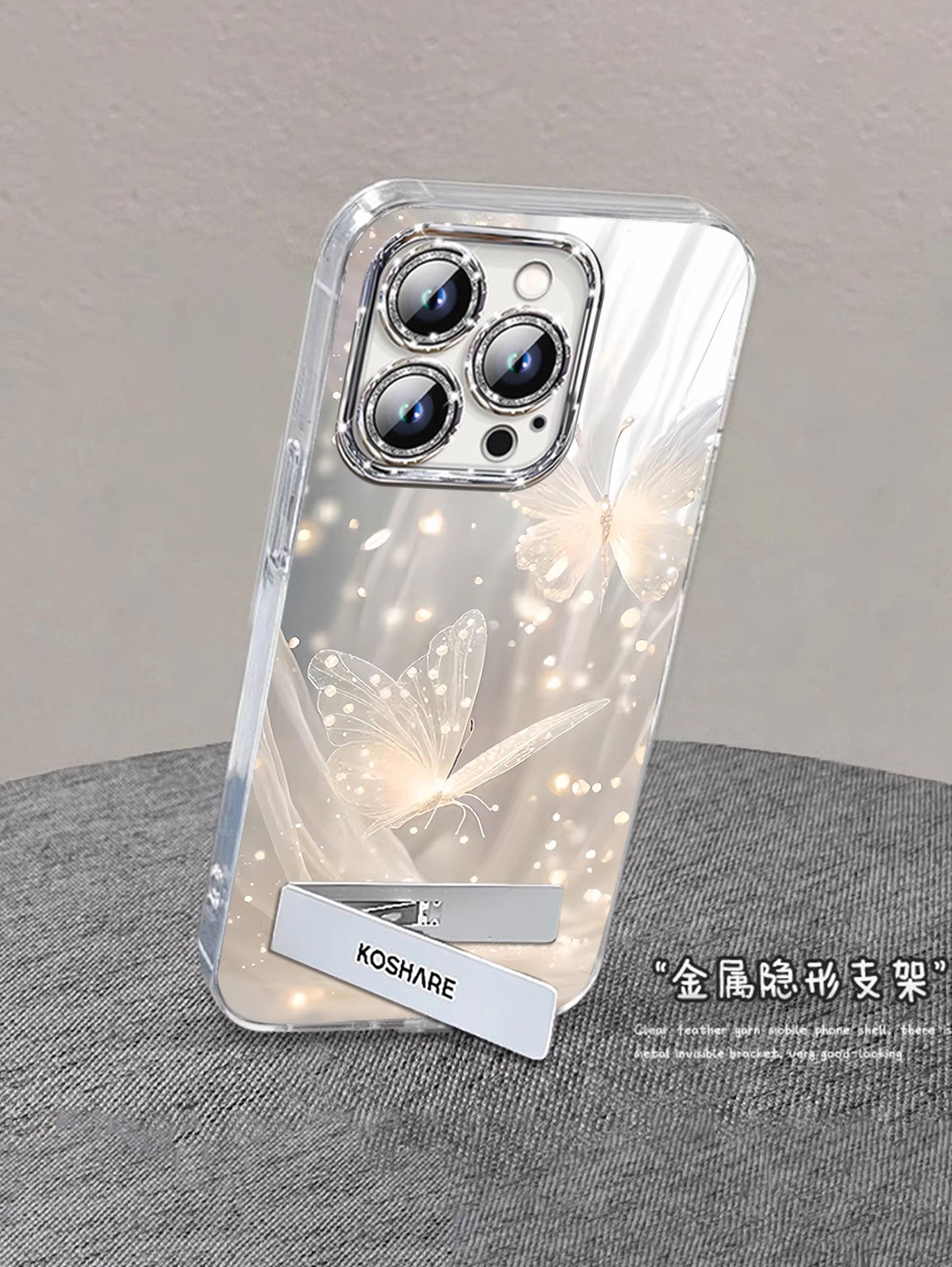 Zərif kəpənək Apple 17promax mobil telefon qutusu, yeni yüksək keyfiyyətli qolbaq, iphone16Pro qadın modeli 12 parıltılı 15Plus lens 17pro hər şey daxil, düşməyə qarşı 14 qoruyucu örtük üçün uyğundur 13