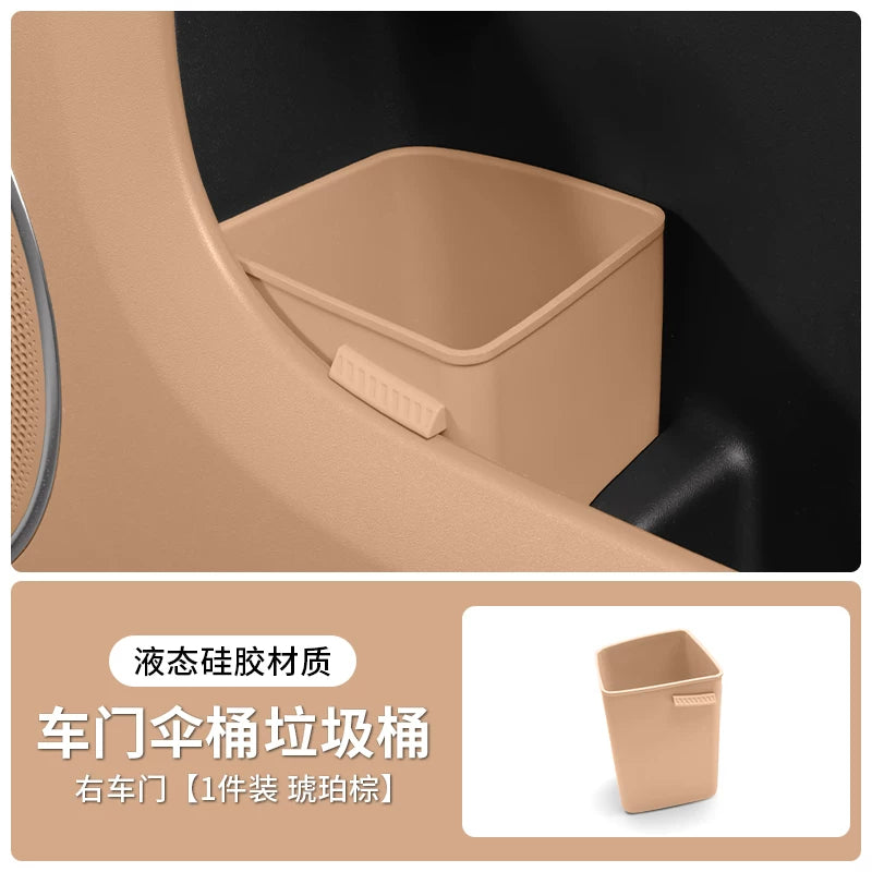 Haobo HL/HT/GT Car Trash Can, Car Door Umbrella Storage Box, Car Interior Storage Box for Driver Side