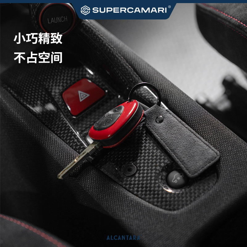 SC | Alcantara Avtomobil Açar Zənciri, Avtomobil Kulonu, Bəzək, Açar Üzüyü, Aksessuar, Yaradıcı, Uniseks