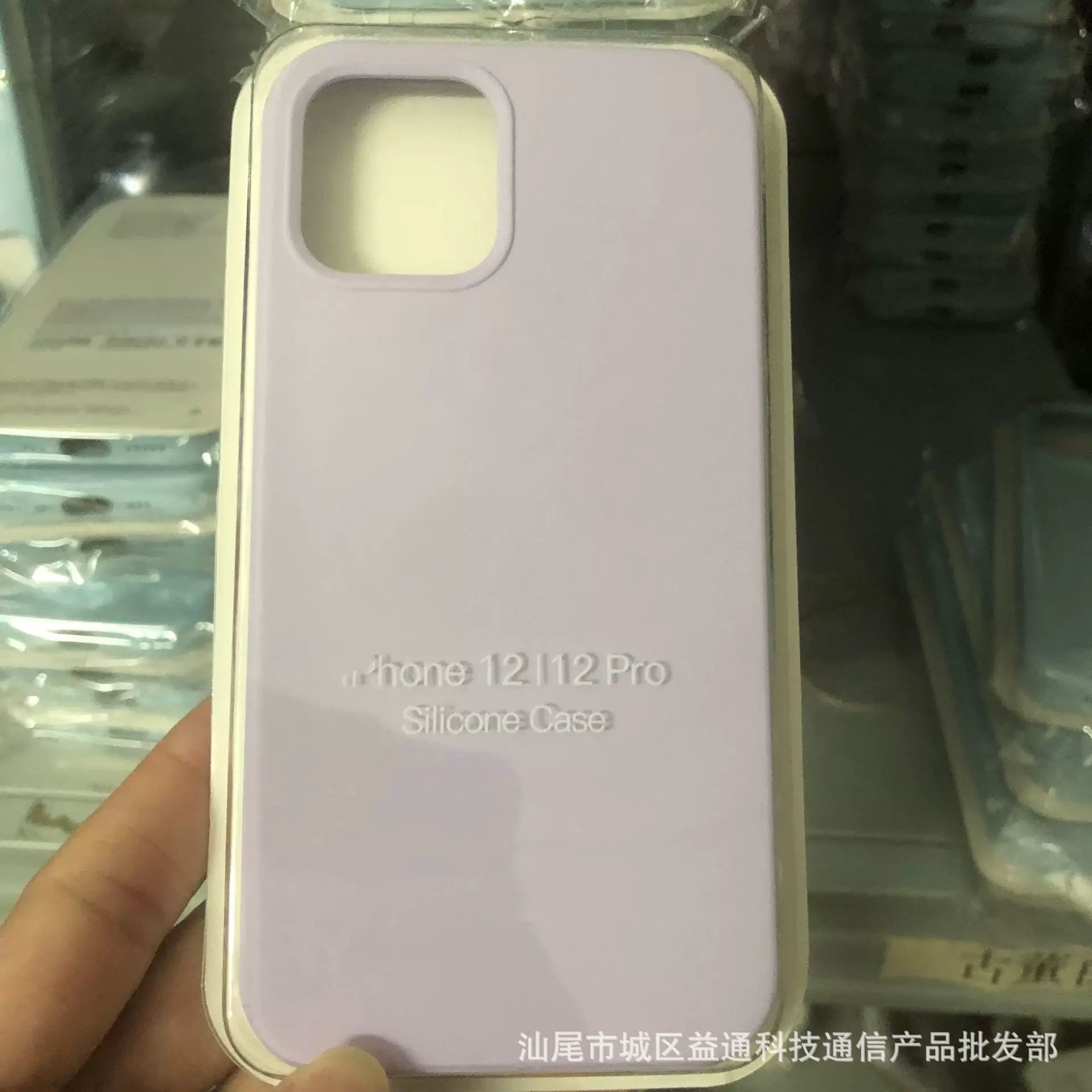 Apple 12pro Full Cov üçün Iphone13 Maye Silikon Telefon Çantası